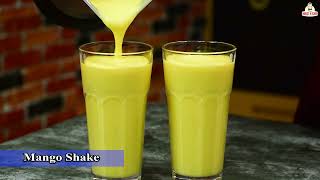 भयंकर गर्मी में मैंगो शेक में डाल दो स्वाद और सेहत का जादू  फिर देखो कमाल  Mango Shake Recipe [upl. by Adelbert503]