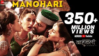 Manohari  Full Video  Baahubali  The Beginning  Prabhas amp Rana  Divya Kumar  M M Kreem  Manoj [upl. by Nosnev175]