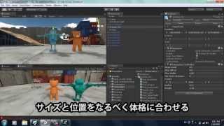 1 Importing iClone Characters to Unity 4 日本語ガイド付き [upl. by Eiramlatsyrc]