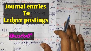 Ledger postings  Journal entries with Ledger Accounts  Accounting basics  Easy level  telugu [upl. by Ahsla]