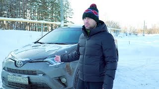 Пробую на Rav 4 по снегу [upl. by Fuller]