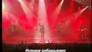 Patrick Bruel  quot Combien de Mursquot Русские субтитры [upl. by Rosenfeld]