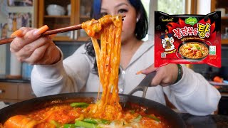 SPICY CHEESY BULDAK NOODLES MUKBANG [upl. by Lidstone]