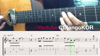 Gypsy Jazz Guitar  Bossa Dorado Head Transcription ギター [upl. by Leanahtan]