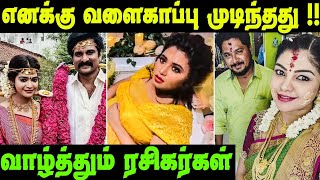 Roja serial actress Anushamli baby shower  farina Maternity Photoshoot  cinema latest [upl. by Oirom277]