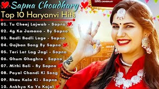 Sapna Choudhary New Haryanvi Songs  NewHaryanvi Jukebox 2023  Sapna ChoudharyAll Superhit Songs [upl. by Lucrece126]