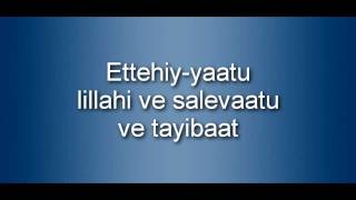 Learn Dua Ettehiyyatu Salah Prayer [upl. by Eatnahc107]