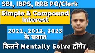 SIMPLE and COMPOUND INTEREST Exam में कौन से METHODS काम आते हैं [upl. by Debor]