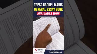 TGPSC Group 1 Paper 1 General Essay Book Launched Useful for UPSCAPPSC [upl. by Barbabas]