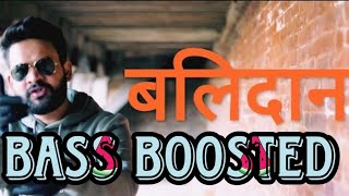 🇳🇵New Nepali raps song Balidan song full bass boosted song BalenShah song 🇳🇵loves [upl. by Anneirda]