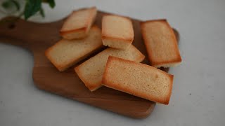 The Best Ever FINANCIER Recipe  How to make Perfect Financier  Easy but Spectacular [upl. by Wilow98]