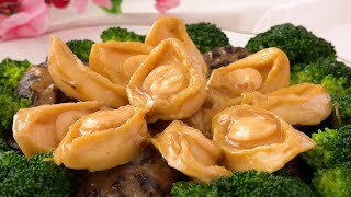 Chinese Style Braised Abalone with Mushroom Recipe  Chinese New Year Recipe  鮑魚焖冬菇新年菜 [upl. by Llenrrad]