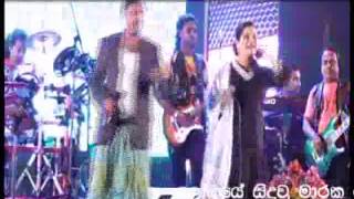 ravindra yasas with seeduwa sakura mama manamali obe prema lowe pami ragum song [upl. by Kamal]