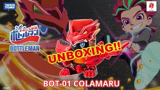 UnboxingTakara Tomy Bottleman BOT01 Colamaru [upl. by Ohl334]