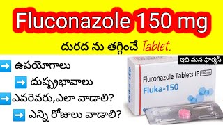 fluka 150 tablet review in telugu  uses sideeffects dosedosage precautions etc [upl. by Nahsed]