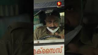 കേറിയാൽ പിന്നെ ഇറങ്ങാൻ തോന്നില്ല  Corona Dhavan Movie Comedy Scene [upl. by Klinger]