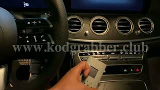 KeyLess repeater «WaveS 3D»  testing Mercedes Eclass 2022y  Ретранслятор  тест Мерседес Е [upl. by Daph]