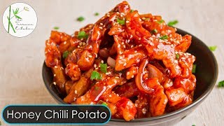 Crispy Honey Chilli Potatoes Recipe  Restaurent Style Honey Chilli Potatoes  The Terrace Kitchen [upl. by Idolah]