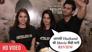 Dipika Kakar Review On Husband Shoaibs Battalion 609 Movie  Saba Ibrahim [upl. by Peterson]