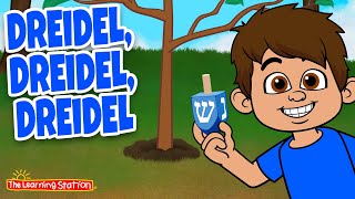 Dreidel Dreidel Dreidel with Lyrics  Hanukkah Childrens Song by The Learning Station [upl. by Natye]