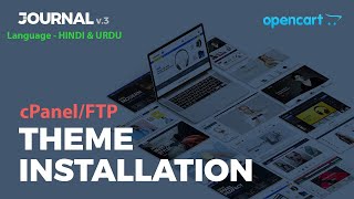 Journal 3  Theme Installation step wise step in Hindi amp Urdu [upl. by Sebbie]