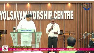 LIVE  IPC JAYOLSAVAM SUNDAY WORSHIP  FROM JAYOLSAVAM WORSHIP CENTRE30 06 2024 [upl. by Errick]