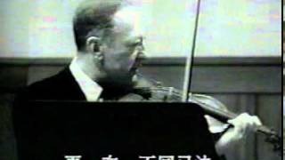 Heifetz Masterclass 1  violin [upl. by Ralston]