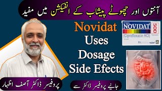 Novidat 500mg tablet uses in urdu  Ciprofloxacin Tablet 500 mg 250mg Uses In Urdu  Ciprofloxacin [upl. by Redle]