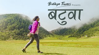 Batuwa  Bidhya Tiwari  Official Music Video [upl. by Corvin913]