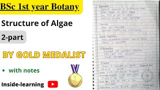 Algae  Structure of algae  BSc 1st year [upl. by Ahsiatal]