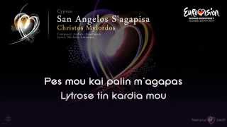 Christos Mylordos  quotSan Angelos Sagapisaquot Cyprus [upl. by Wilterdink363]