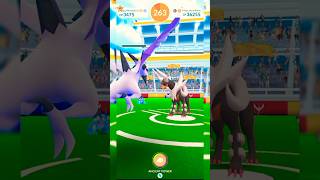 Mega Aerodactyl vs mega houndoom Pokemon go legendary shiney Pokemon go game play ⏯️ [upl. by Sueaddaht673]