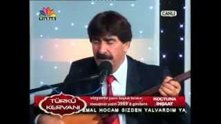 Ali Doğan  Ben unutmam gülüm sende unutma amp Aldanma dostum aldanma [upl. by Adarbil]