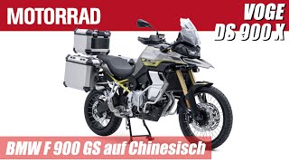 Voge DS 900 X 2024 Technisch die BMW F 900 GS und optisch [upl. by Lombardi64]