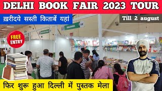 Delhi book fair 2023 pragati maidan  Book fair pragati maidan 2023  Book fair 2023 delhi full tour [upl. by Frum]