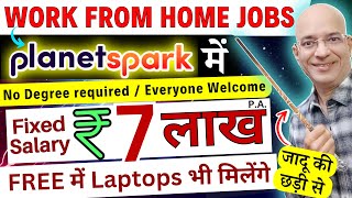 Free  Best Work from home jobs with Free Laptops in 2024  Online  Part time  Students  Freshers [upl. by Llekcir639]