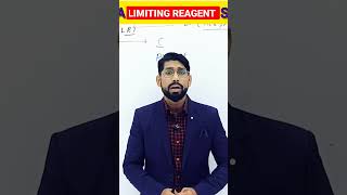 Limiting Reagent Limiting Reactant Excess Reactants Jee neet [upl. by Pik922]