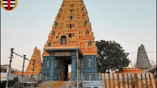 Sri Chowdeswari Devi Temple [upl. by Mauchi]