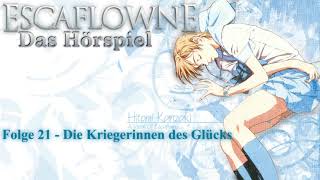 Vision of Escaflowne  Das Hörspiel Folge 21  Die Kriegerinnen des Glücks [upl. by Hinman]