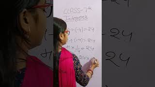 Class 7 Integers  1Minute Solution  Quick Math Tricks  Roshni Classes  mathtips class7maths [upl. by Bovill]