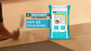 MYK LATICRETE Tile Adhesives Telugu 20 sec [upl. by Bing]