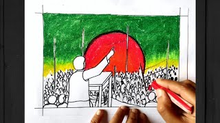 How to draw A scenery of Bangabandhu Sheikh Mujibur Rahmans speech in 7th March ৭ই মার্চের ভাষণ [upl. by Jezabella]