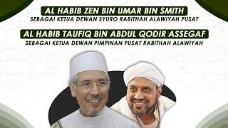 HABIB TAUFIQ ASSEGAF TERPILIH SEBAGAI KETUA DPP RABITHAH ALAWIYAH [upl. by Ahsaya]