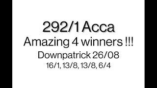 2921 Acca at Downpatrick on 2608 [upl. by Wymore]