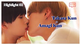 ENG SUB MULTI Highlight  Takara Kun amp Amagi Kun  EP2 [upl. by Shauna267]