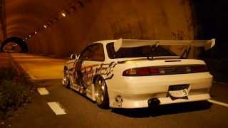 Nissan Silvia S14 SR20DET Exhaust Sound [upl. by Afatsum]