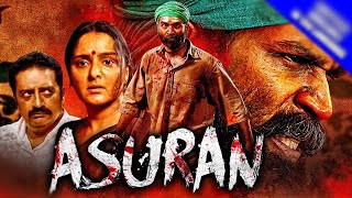 Asuran  Dhanush New Movie  South Latest Movie Asuran full facts amp review  2022 [upl. by Akili]