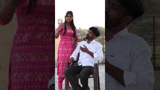 Upar Wala  New Husbandwife Comedy  B Mawar  Kanchan Mungariyashorts [upl. by Imhskal]