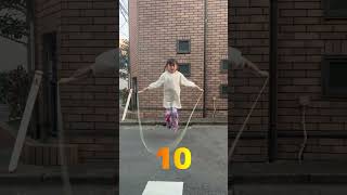 なわとびチャレンジ！ついに成功⁈50回にちょうせん！リベンジ 小学１年生 challenge 挑戦 shorts [upl. by Alverta862]