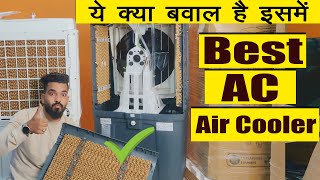 Ye Kya Bawal Hai Isme  Burly Prime 90 amp Khaitan Breeza100 Desert Air Cooler In india Tradeoneofficial [upl. by Notgnirrac]